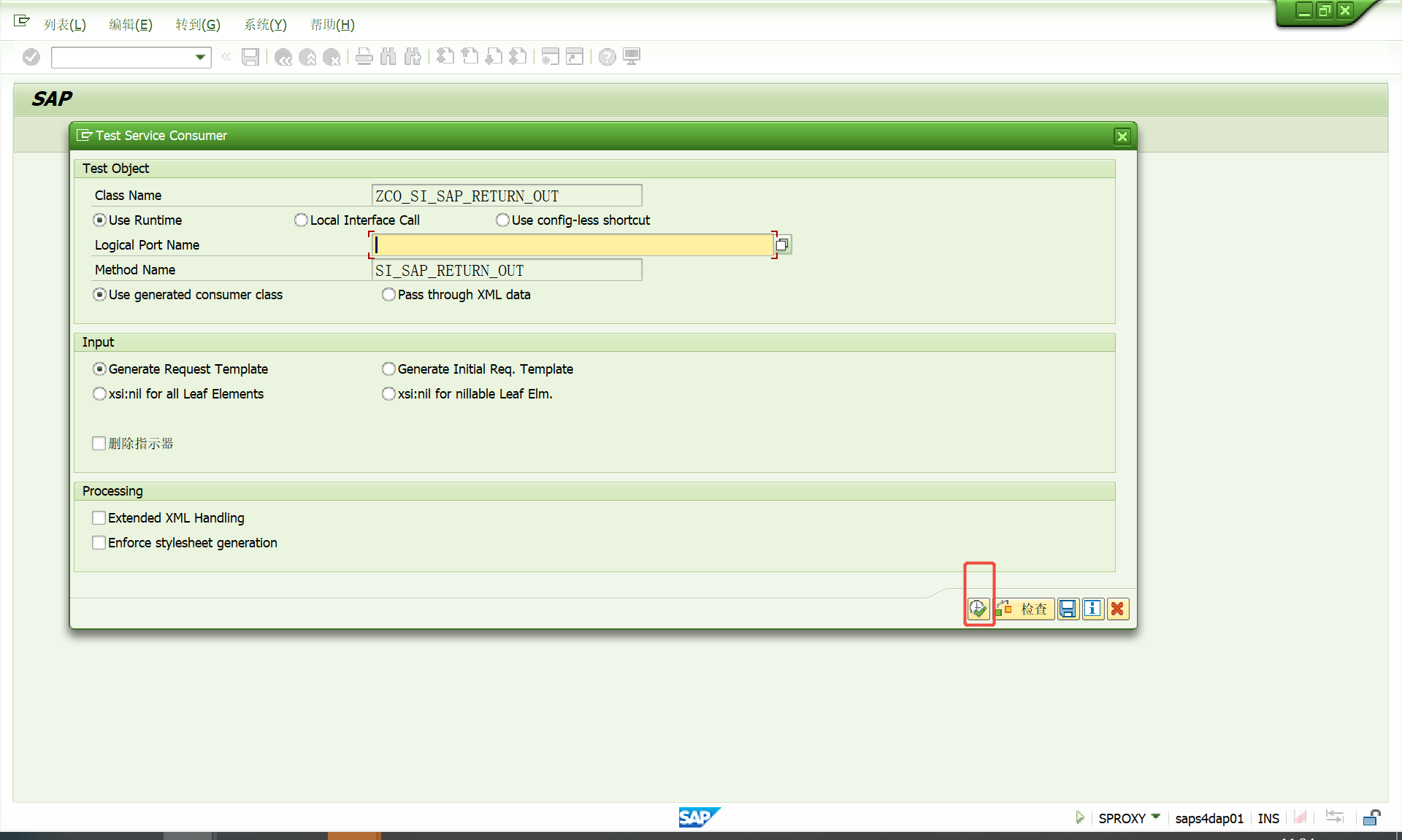 alt text
